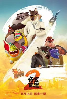 大悲咒下载免费下载